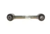 MAGNETI MARELLI MAZDA Тяга заднего моста Mazda 6 02-07 magneti marelli 301181352900