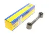 MAGNETI MARELLI MAZDA Тяга заднего моста Mazda 6 02-07 magneti marelli 301181352900