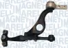Подушка (опора) двигателя magneti marelli 301181380900