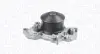 MAGNETI MARELLI MITSUBISHI Помпа воды Lancer,Galant 2.0/2.5 93- magneti marelli 352316170632