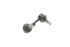 MAGNETI MARELLI MITSUBISHI Тяга стабилизатора задн.лев.Outlander, Peugeot 4007 magneti marelli 301191624220