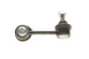MAGNETI MARELLI MITSUBISHI Тяга стабилизатора задн.лев.Outlander, Peugeot 4007 magneti marelli 301191624220