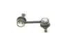 MAGNETI MARELLI MITSUBISHI Тяга стабилизатора задн.прав.Outlander, Peugeot 4007 magneti marelli 301191624210