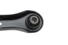 MAGNETI MARELLI MITSUBISHI Тяга задняя лев./прав.Lancer X 08-,Outlander 06- Magneti Marelli 301181381800 (фото 2)