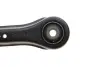 MAGNETI MARELLI MITSUBISHI Тяга задняя лев./прав.Lancer X 08-,Outlander 06- Magneti Marelli 301181381800 (фото 4)
