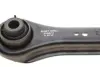 MAGNETI MARELLI MITSUBISHI Тяга задняя лев./прав.Lancer X 08-,Outlander 06- Magneti Marelli 301181381800 (фото 6)
