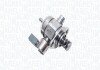 Насос високого тиску VW,AUDI 1.8 TFSI, 2.0 TFSI magneti Marelli 805010000040