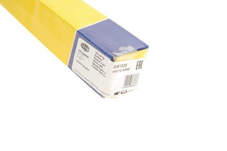 NISSAN Амортизатор багажника QASHQAI / QASHQAI +2 I 07- magneti Marelli 430719132500