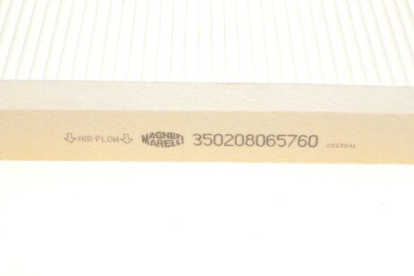 NISSAN Фильтр салона X-Trail 01- magneti Marelli 350208065760