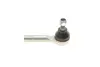 MAGNETI MARELLI NISSAN Наконечник рул. тяги лев./прав.Almera II 00- magneti marelli 301191605820