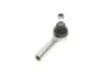 MAGNETI MARELLI NISSAN Наконечник рул. тяги лев./прав.Almera II 00- magneti marelli 301191605820