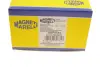 MAGNETI MARELLI NISSAN Наконечник рул. тяги лев./прав.Almera II 00- magneti marelli 301191605820
