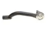 MAGNETI MARELLI NISSAN Наконечник рул.тяги лев.Qashqai 07- magneti marelli 301191605910
