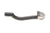MAGNETI MARELLI NISSAN Наконечник рул.тяги прав.Qashqai 07- magneti marelli 301191605900