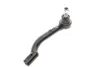 MAGNETI MARELLI NISSAN Наконечник рул.тяги прав.Qashqai 07- magneti marelli 301191605900