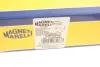 MAGNETI MARELLI NISSAN Наконечник рул.тяги прав.Qashqai 07- magneti marelli 301191605900