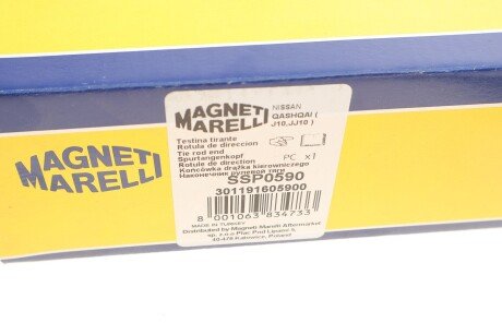 Накінечник кермової тяги magneti Marelli 301191605900