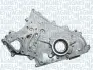 MAGNETI MARELLI NISSAN Помпа мастила ALMERA TINO (V10) 2.2 dCi 00-06, X-TRAIL I (T30) 2.2 Di 4x4 01-05 Magneti Marelli 351516000052 (фото 1)