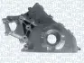 MAGNETI MARELLI NISSAN Помпа оливи Cabstar, Murano, Navara, Pathfinder, 2.5D/Di/dCi 01- Magneti Marelli 351516000064 (фото 1)