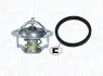 MAGNETI MARELLI NISSAN Термостат Micra II,Sunny 1.3-1.8 82-,CHERRY 78-,Opel Campo,Monterrey 3.1TD,Subaru Magneti Marelli 352317100840 (фото 1)