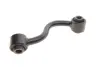MAGNETI MARELLI NISSAN Тяга стабилизатора задн.лев.X-Trail, Qashqai 07- Magneti Marelli 301191624710 (фото 2)