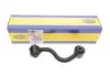 MAGNETI MARELLI NISSAN Тяга стабилизатора задн.лев.X-Trail, Qashqai 07- Magneti Marelli 301191624710 (фото 1)
