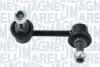 MAGNETI MARELLI NISSAN Тяга стабилизатора задн.прав.Murano 3.5 05- Magneti Marelli 301191624550 (фото 1)