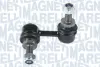 MAGNETI MARELLI NISSAN Тяга стабилизатора задн.прав.Pathfinder 05- Magneti Marelli 301191624640 (фото 1)