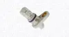 MAGNETI MARELLI OPEL датчик імпульсів ADAM 1.4 12-19, ASTRA J GTC 1.4 11-, ZAFIRA TOURER C (P12) 1.4 LPG 11-, CHEVROLET magneti marelli 064848227010