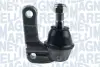 Подушка (опора) двигателя magneti marelli 301191617920
