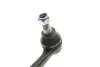 MAGNETI MARELLI OPEL Наконечник рул. тяги лев. Astra H 04- magneti marelli 301191606030