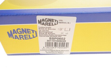 Наконечник рулевой тяги magneti Marelli 301191606020