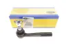 MAGNETI MARELLI OPEL Наконечник рул. тяги прав. Astra H 04- magneti marelli 301191606020