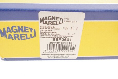 Наконечник рулевой тяги magneti Marelli 301191606010