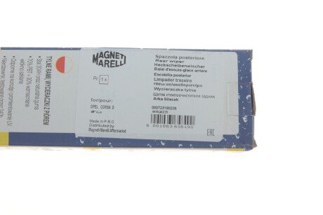 Поводок-рычаг дворника (стеклоочистителя) magneti Marelli 000723180235