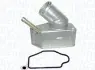 MAGNETI MARELLI OPEL Термостат 92°C 1,8-2,0 16V 93- Astra, Vectra, Calibra magneti marelli 352317100870