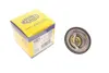 MAGNETI MARELLI OPEL Термостат Astra G/H, Combo 00- 1,7DTI/CDTI magneti marelli 352317100930