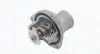 MAGNETI MARELLI OPEL Термостат Calibra,Omega A,Vectra A/B magneti marelli 352317100010