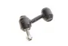 MAGNETI MARELLI OPEL Тяга стаб.задн.Insignia 08- Magneti Marelli 301191624870 (фото 2)