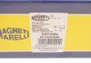 PEL Тяга стабилизатора передн.Vectra C 02- magneti Marelli 301191624840