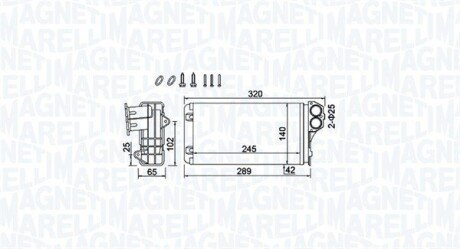 Радіатор пічки (опалювача) magneti Marelli 350218416000