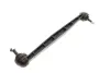 MAGNETI MARELLI PEUGEOT Тяга стабилизатора (пластик.) передн.лев./прав.306 97- magneti marelli 301191625060