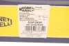 MAGNETI MARELLI PEUGEOT Тяга стабилизатора (пластик.) передн.лев./прав.306 97- magneti marelli 301191625060