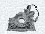 MAGNETI MARELLI помпа оливи CITROEN 1.6 BlueHDI 14- magneti marelli 351516000084