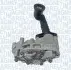 MAGNETI MARELLI помпа оливи CITROEN JUMPER 2.0BlueHDI 15- Magneti Marelli 351516000082 (фото 2)