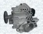 MAGNETI MARELLI помпа оливи VW 1.4TSI 14- Magneti Marelli 351516000085 (фото 1)