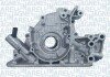 Помпа оливи VW GOLF 1.0TSI magneti Marelli 351516000086