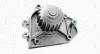 MAGNETI MARELLI Помпа воды CIVIC IV,V 1.6VTI 91- Magneti Marelli 352316170448 (фото 1)