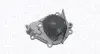 MAGNETI MARELLI Помпа воды NISSAN [] Magneti Marelli 352316170812 (фото 1)