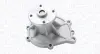MAGNETI MARELLI Помпа воды NISSAN BLUEBIRD 1.6 magneti marelli 352316170763